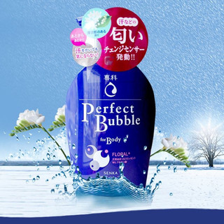 Sale 100k - sữa tắm tạo bọt perfect bubble 500ml