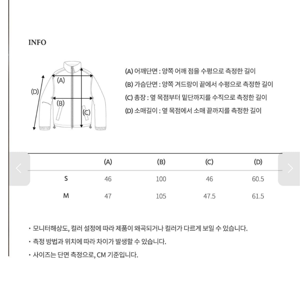 Áo khoác bomber - Light blue size S sale 68% - WHJJD2314F