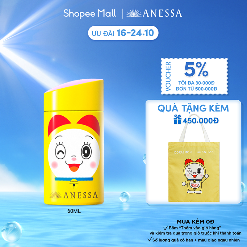 Sữa chống nắng dịu nhẹ cho da nhạy cảm và trẻ em SPF 50+ PA++++ 60ml_Doraemon