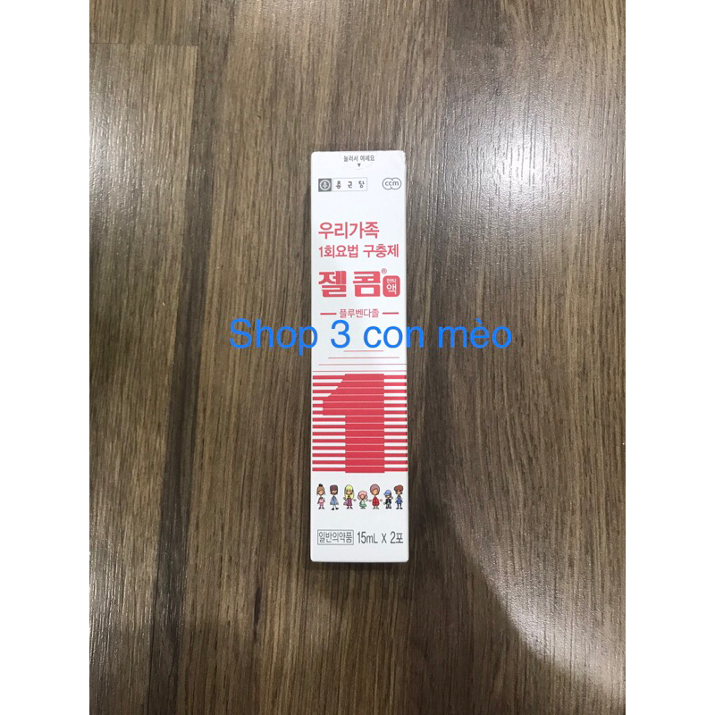Trà lúa mạch wakodo nhật cho bé