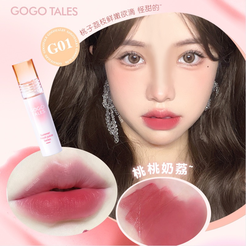 Son Blur Tint GOGO TALES Summer Fresh Juice GT590 - GOGOTALES