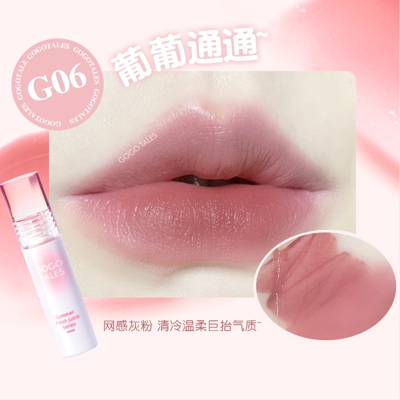 Son Blur Tint GOGO TALES Summer Fresh Juice GT590 - GOGOTALES