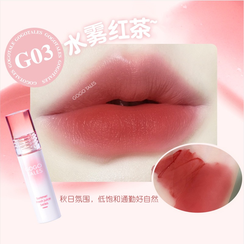 Son Blur Tint GOGO TALES Summer Fresh Juice GT590 - GOGOTALES