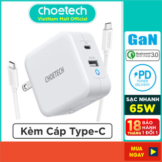 Adapter Củ Sạc Nhanh GaN 65W CHOETECH PD8002 Kèm Cáp Type C 65W Sạc Cho Macbook, Laptop, Smartphone