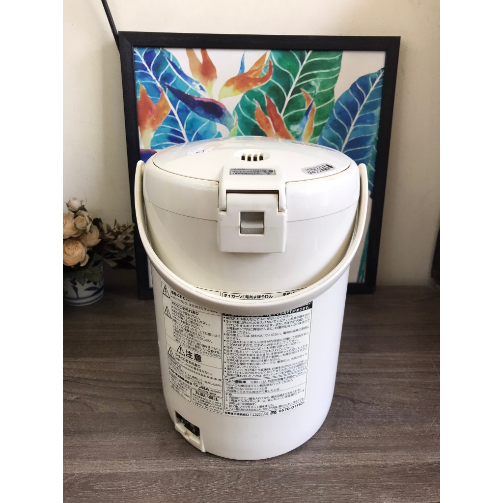 Bình thủy Nhật bãi Tiger PVN-B, dung tích lớn 3.0l, ngoại hình mới trên 90%, màn hình hiển thị nhiệt độ nước