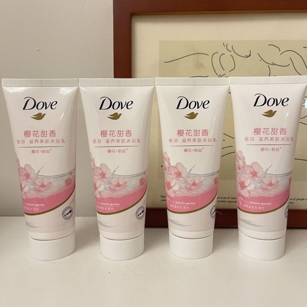 Sữa rửa mặt Dove dưỡng ẩm cấp nước 100g