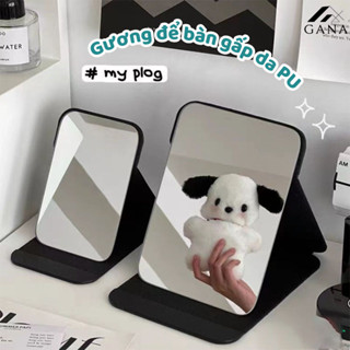 Gương để bàn bằng da PU có thể gấp gọn tiện dụng, gương da đen gấp để bàn văn phòng, học sinh hoặc mang du lịch.