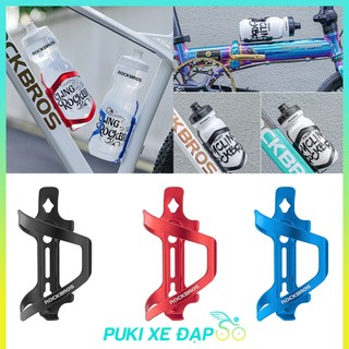 Giá Để Bình Nước - Gọng để bình nước bằng Nhôm RockBros Siêu Nhẹ Gắn Xe Đạp