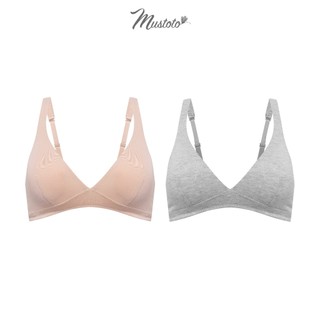 COMBO 2 Áo Lót Nữ Mustoto Bralette Bamboo Trơn Không Gọng Mút Mỏng Tháo Rời Thoải Mái (MA3201)