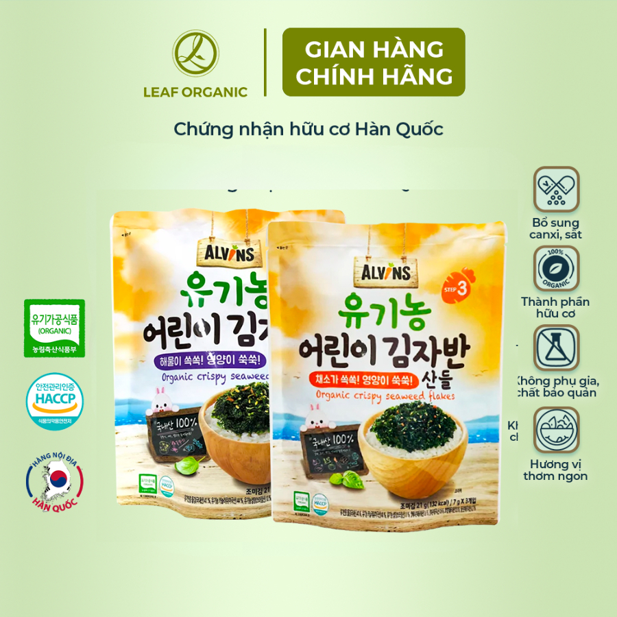 Rong biển rắc cơm hữu cơ Alvins 21g