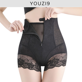 Quần nịt bụng mặc váy YOUZI9 hỗ trợ nâng mông thon gọn bụng, không lộ viền chất liệu co giãn