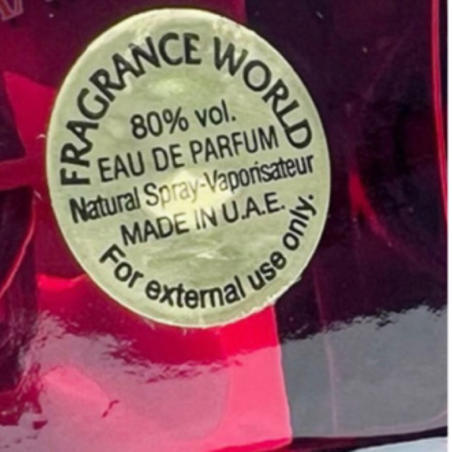 Maison Vaporisateur Barakkat Rouge 540 Extrait De Parfum full 100ml