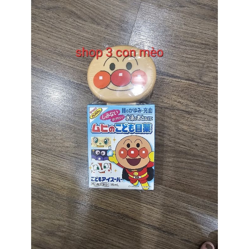 Xịt Tai Thỏ CleanEars Kids