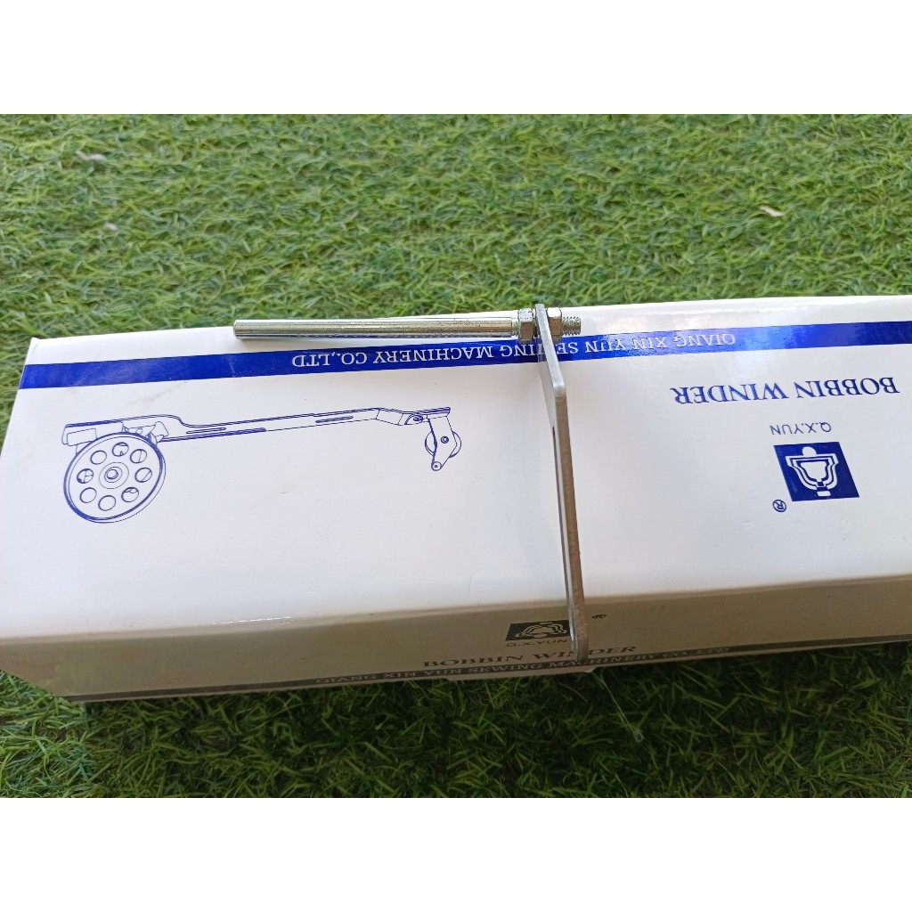 Ke viền cữ viền chạy sọc quần thể thao đầu ra 1 cm ~ 0.953 cm DY456 3/8