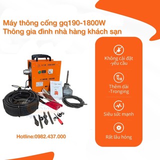 Máy thông cống gq190-1800w công xuất cực lớn kèm 1 cuộn dây, phi 16 dây dài 15,2m và 1 quả lu