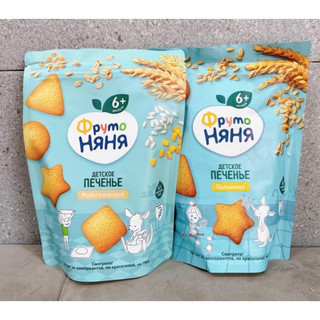 Bánh ăn dặm Fruto cho bé