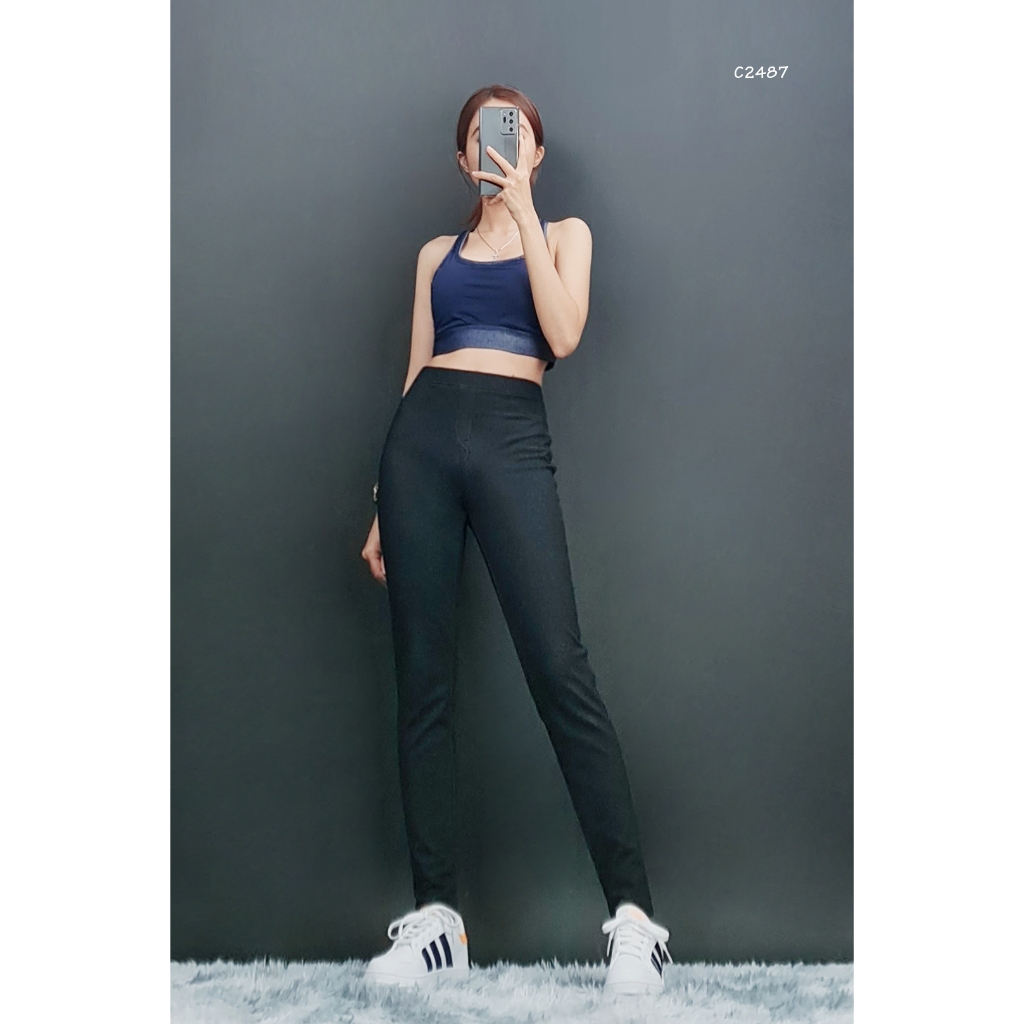 C2487 - Quần tregging xuất 2 túi sau trơn