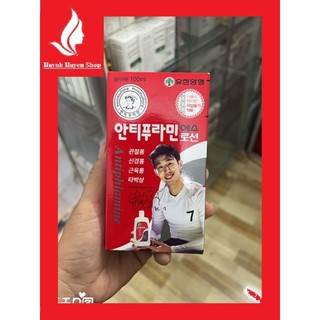 [Auth-Giá sỉ] Dầu nóng Antiphlamine chuẩn Hàn Quốc chai 100ml