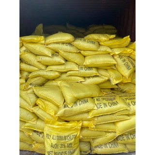 [1kg]PAC Poly Aluminium Chloride xử lý nước thải