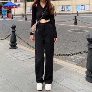  Quần Jean Nữ Ống Rộng Quần bò nữ Đen Xám Khói Baggy ống đứng suông rộng lưng cạp cao JN01 hottrend Hàn 