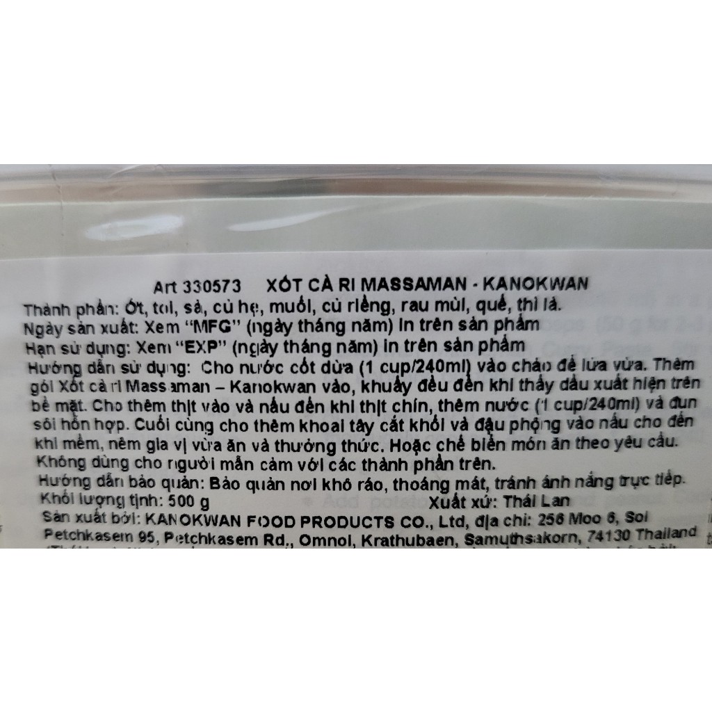 KANOKWAN - Hộp MASSAMAN 500g - SỐT CÀ RI MASSAMAN / THÁI LAN / Massaman Curry Paste