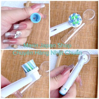 (Hàng Nhật)Đầu thay thế bàn chải Oral-B nội địa Nhật Bản chất lượng cao