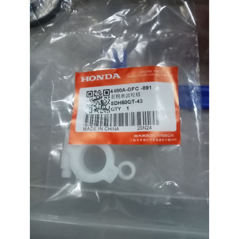 bộ sâu khế nhựa zin dành cho các xe crea julio scoopy zoomer 50cc xe Nhật bãi ,gồm 1 sâu thẳng và 1 