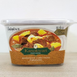 Kanokwan sốt cà ri massaman / thái lan / massaman curry paste