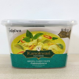 Kanokwan sốt gia vị cà ri xanh green curry paste