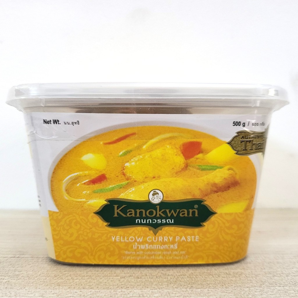 KANOKWAN (Hộp CR/VÀNG 500g) SỐT GIA VỊ CÀ RI VÀNG Yellow Curry Paste (HALAL)