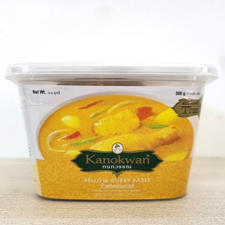 Kanokwan sốt gia vị cà ri vàng yellow curry paste