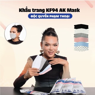 10 chiếc Khẩu Trang KF94 AK Mask kháng khuẩn, chính hãng