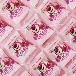 Kẹo Marshmallow Gấu Dâu Lotso 2 Vị Dâu/ Cam Losto (Combo 10 gói) -  Ăn Vặt Nội Địa Trung