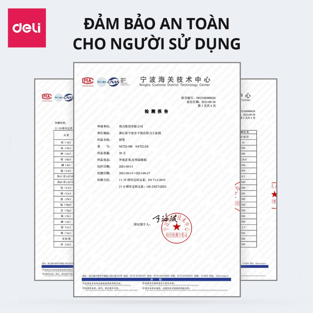 Bút Chì 2B Gỗ Nusign Cao Cấp Deli - Chì Đậm Tô Trắc Nghiệm Làm Bài Kiểm Tra Nhạy Với Máy Chấm Thi Học Sinh Văn Phòng