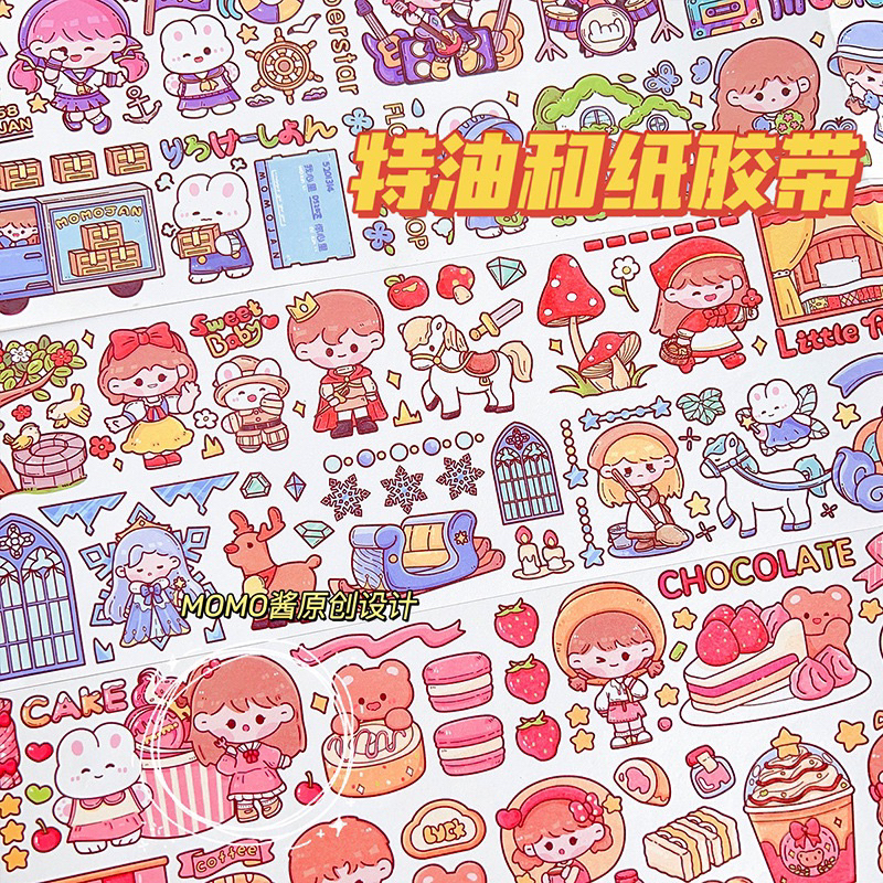 Hình dán dáng dài hoạ tiết hoạt hình dễ thương-Tiệm Ốc Sột