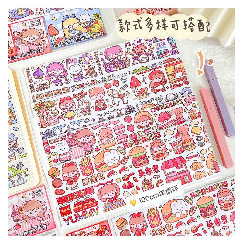 Hình dán dáng dài hoạ tiết hoạt hình dễ thương-Tiệm Ốc Sột