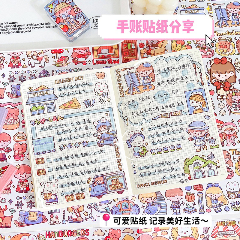 Hình dán dáng dài hoạ tiết hoạt hình dễ thương-Tiệm Ốc Sột