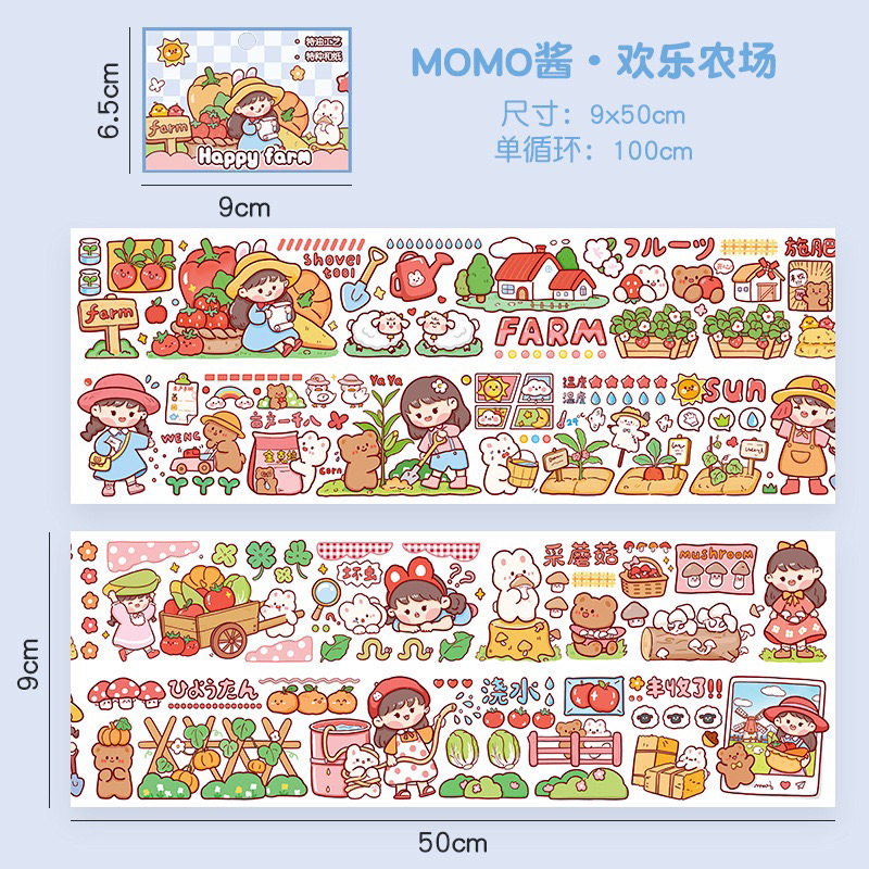 Hình dán dáng dài hoạ tiết hoạt hình dễ thương-Tiệm Ốc Sột