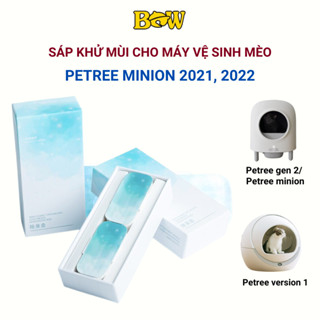 Combo 2 cục khử mùi máy dọn vệ sinh cho mèo Petree 2021, Petree Minion, Petree 2022. Sáp khử mùi cho máy mèo