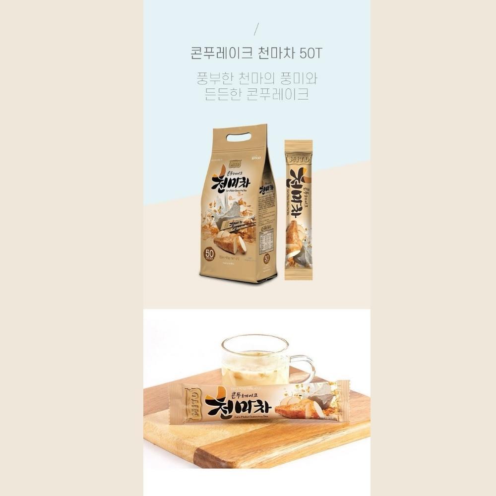 Trà ngũ cốc ngô mảnh thiên ma MITO