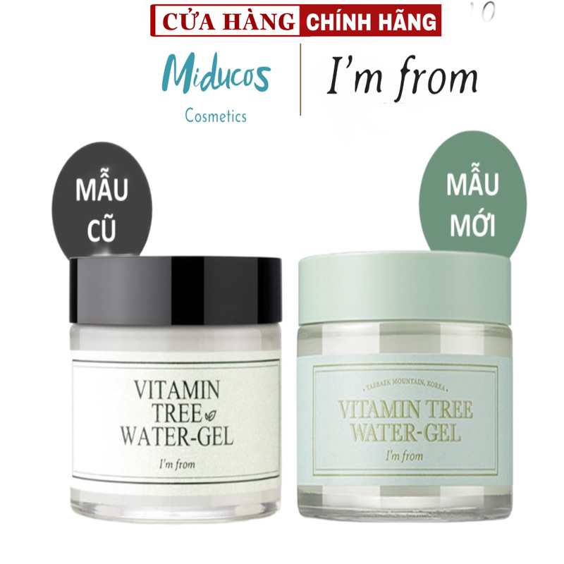 Kem Dưỡng Im From Vitamin Tree Water Gel 75g