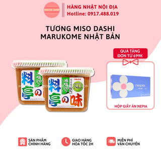 Tương Miso Dashi trộn sẵn Marukome Nhật Bản 750g