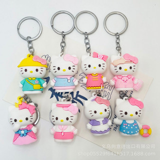 Móc Khóa Hello Kitty Dễ Thương Duyên Dáng