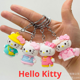 Móc Khóa Hello Kitty Dễ Thương Duyên Dáng