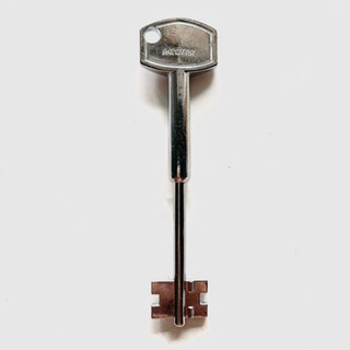 Phôi chìa khoá cổng Home dẹp