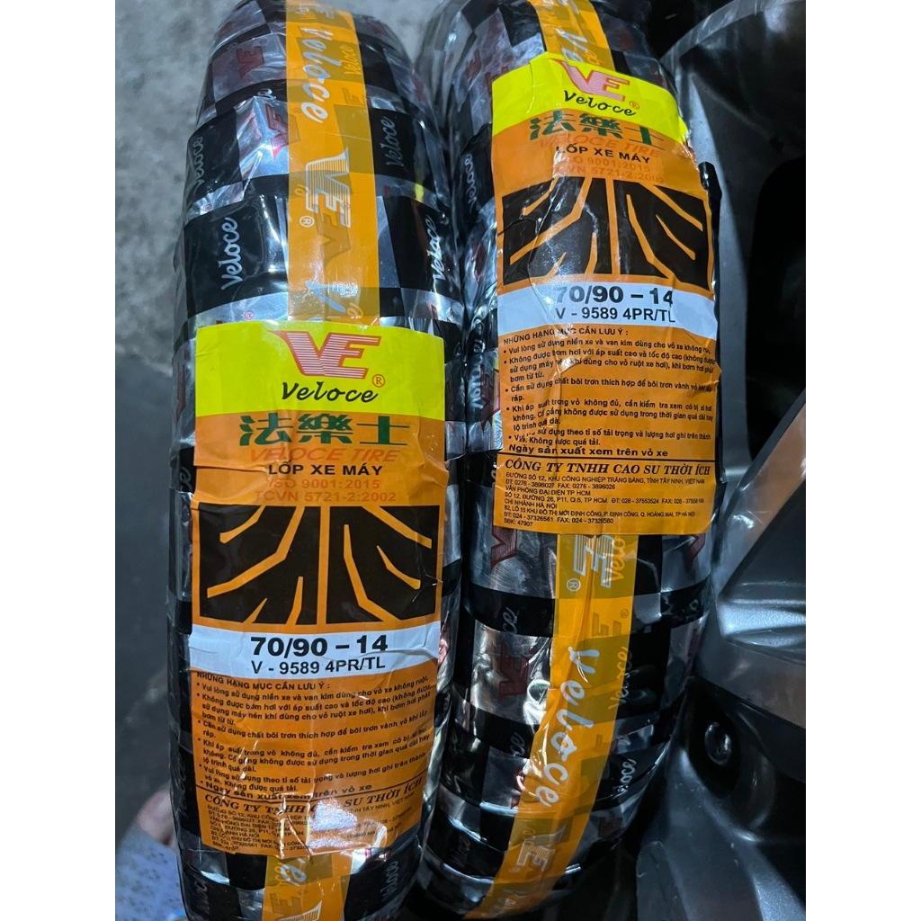 Vỏ (lốp) 70/90-14 Veloce không dùng ruột (trước mio ; utimo