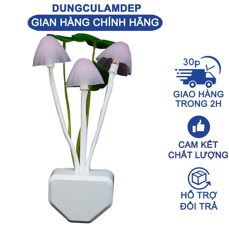 Đèn ngủ cảm ứng Avatar (Trắng)