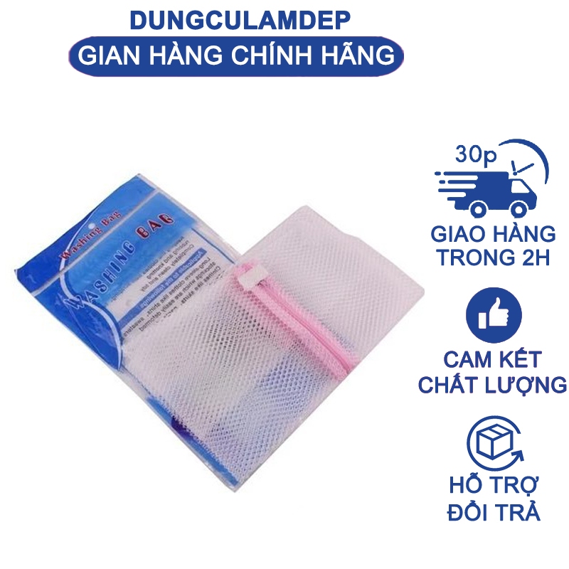 Túi giặt quần áo cỡ lớn 50*60cm