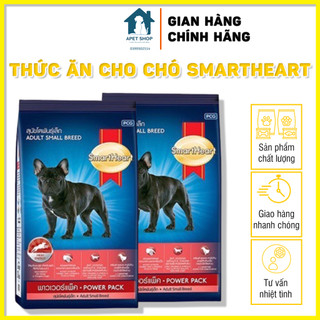 Thức ăn cho chó bull pháp smartheart power pack 3kg- đồ ăn cho chó à petshop