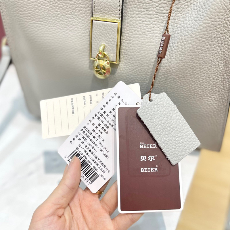 Túi công sở beiber tote cho nữ